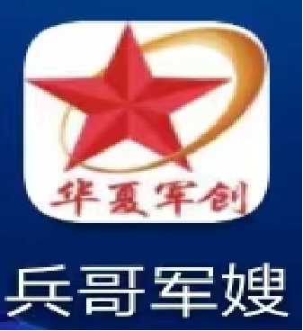 金丝路(河南)国际贸易有限公司 金丝路(河南)国际贸易有限公司